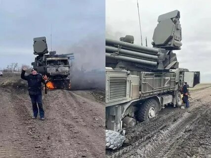 Сбитая техника