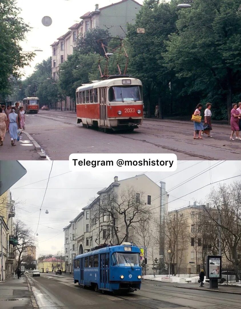 Как раньше называли город. Июнь 1987 года. Как раньше называлась Москва. Как раньше называли город Москва. Объявления раньше на улицах.