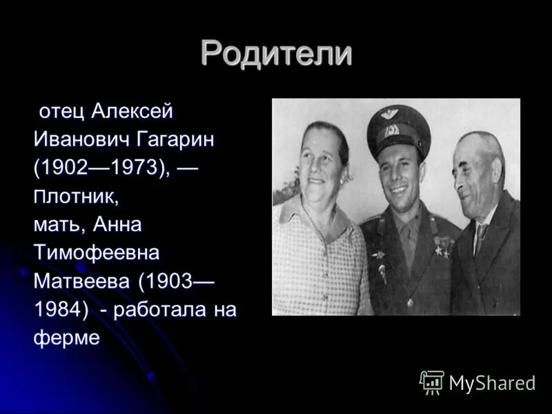 сколько лет отцу алексею. алексей панин дочь. сколько лет отцу алексею. батюшка алексей батаев.