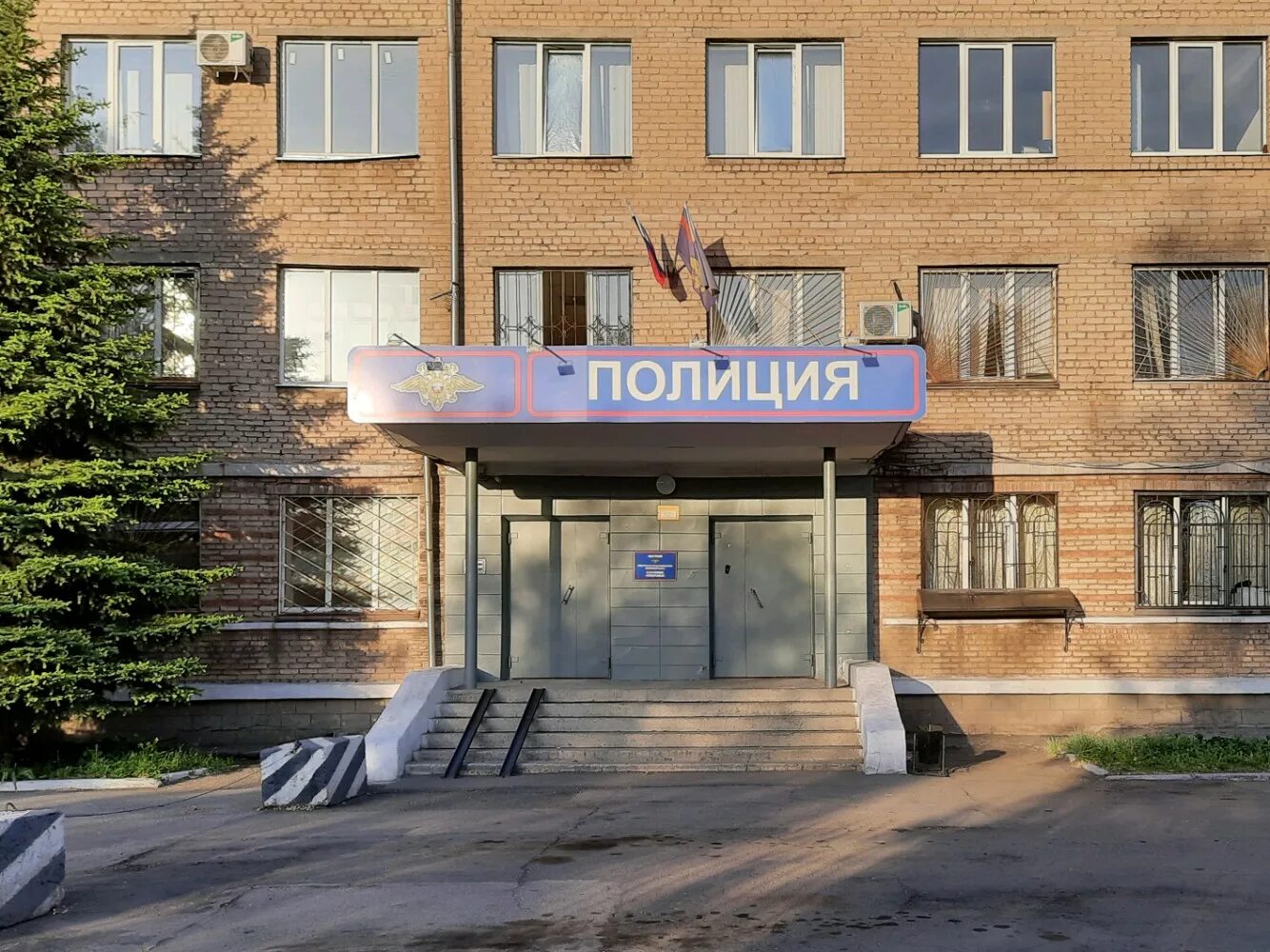 Левобережный, отделение полиции, ул. Тольятти, 34, Новокузнецк Яндекс Карты