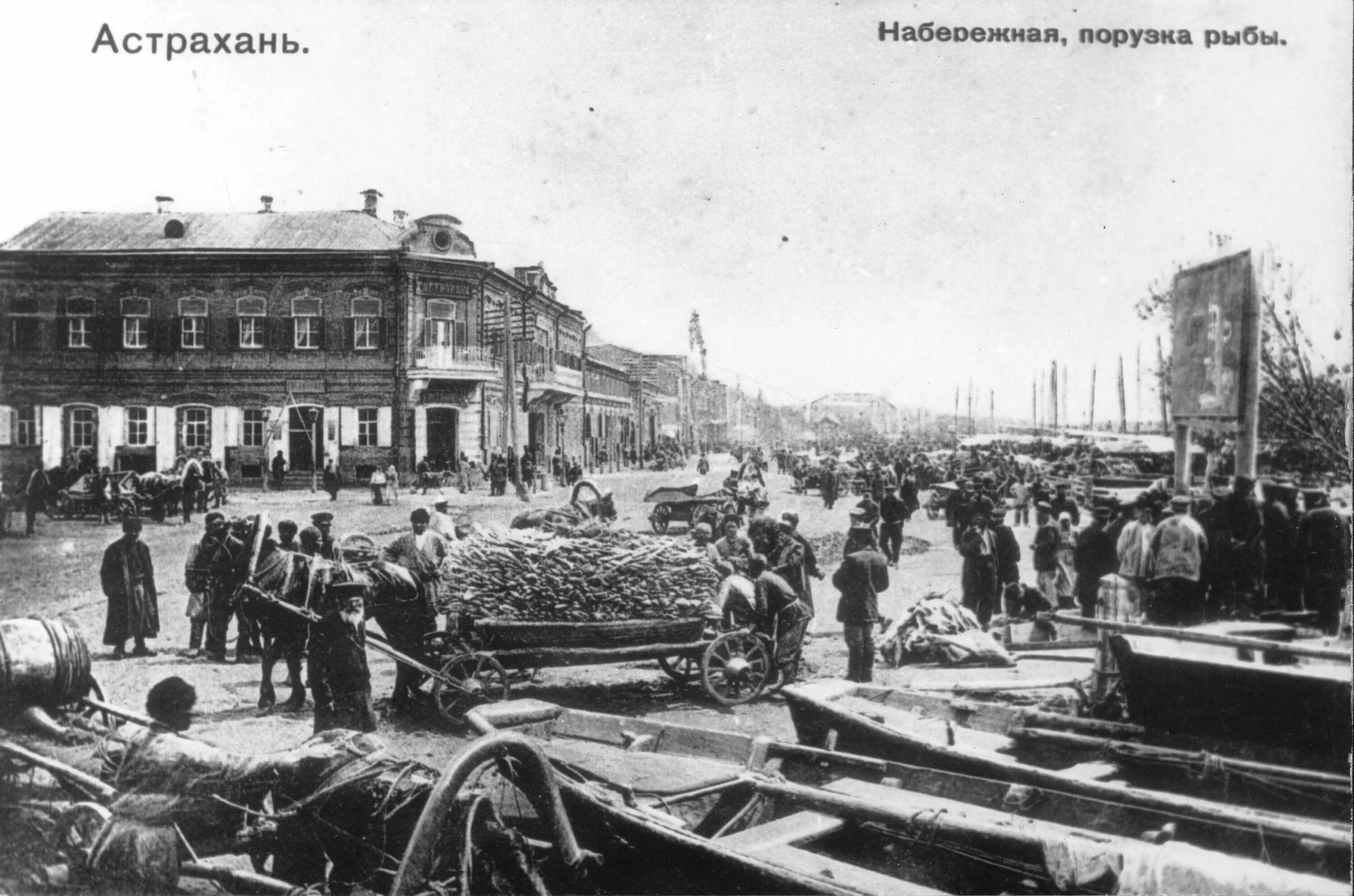 Астрахань сенной. Астрахань сенной. Астрахань сенной. На какой реке стоит астрахань. Блиново астраханская область.