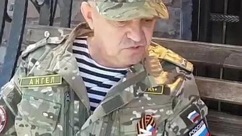 Позывной ангелов