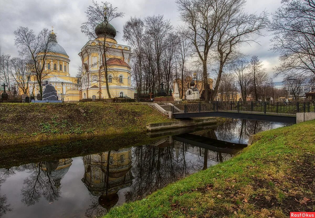 Никольское кладбище лавры