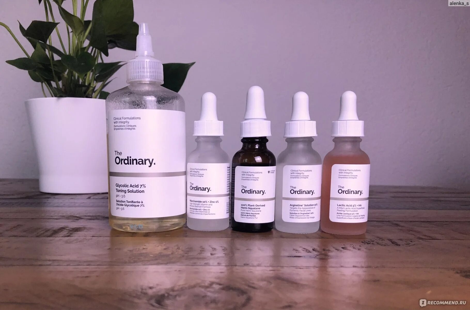 Гликолевый тоник 7% the ordinary – 240 мл. The ordinary Glycolic acid 7 Toning solution. Гликолевый тоник the ordinary. The ordinary Glycolic acid 7% Toning solution, 240мл.