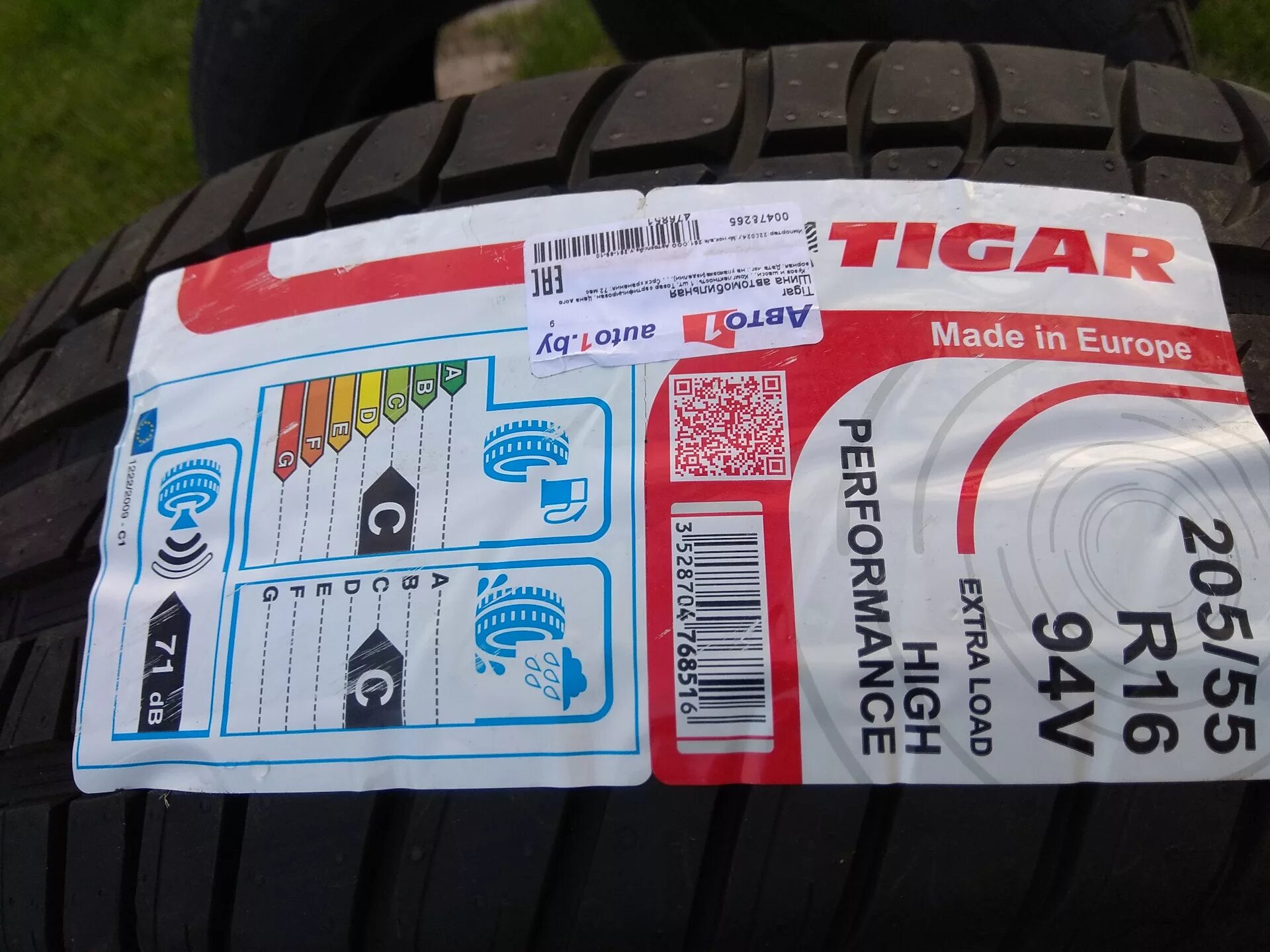 Tigar High Performance 205/55 r16 94v. Тигар 205/55/16. Tigar Performance 205/55 r16. Tiger 205/55 r16.