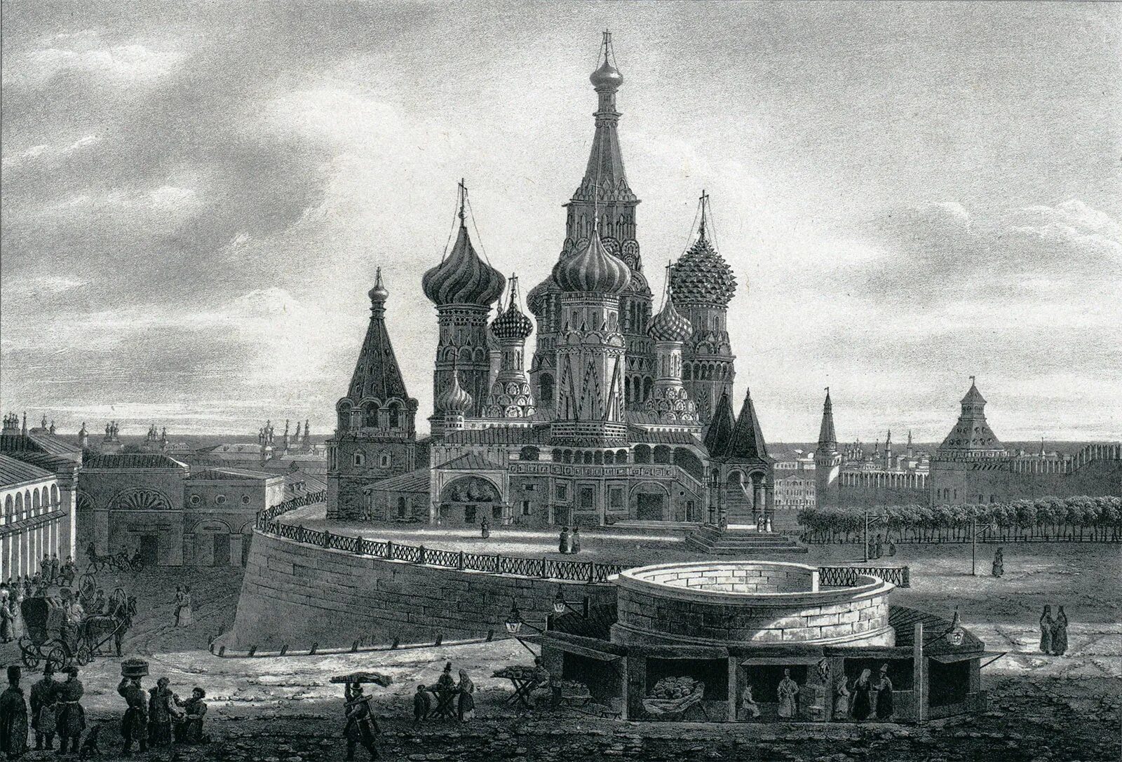 Предыдущее изображение