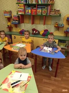 Детский центр умница