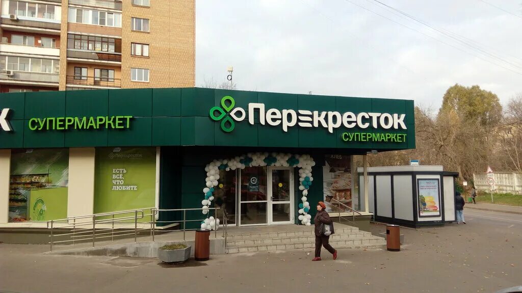 аптеки свао москвы