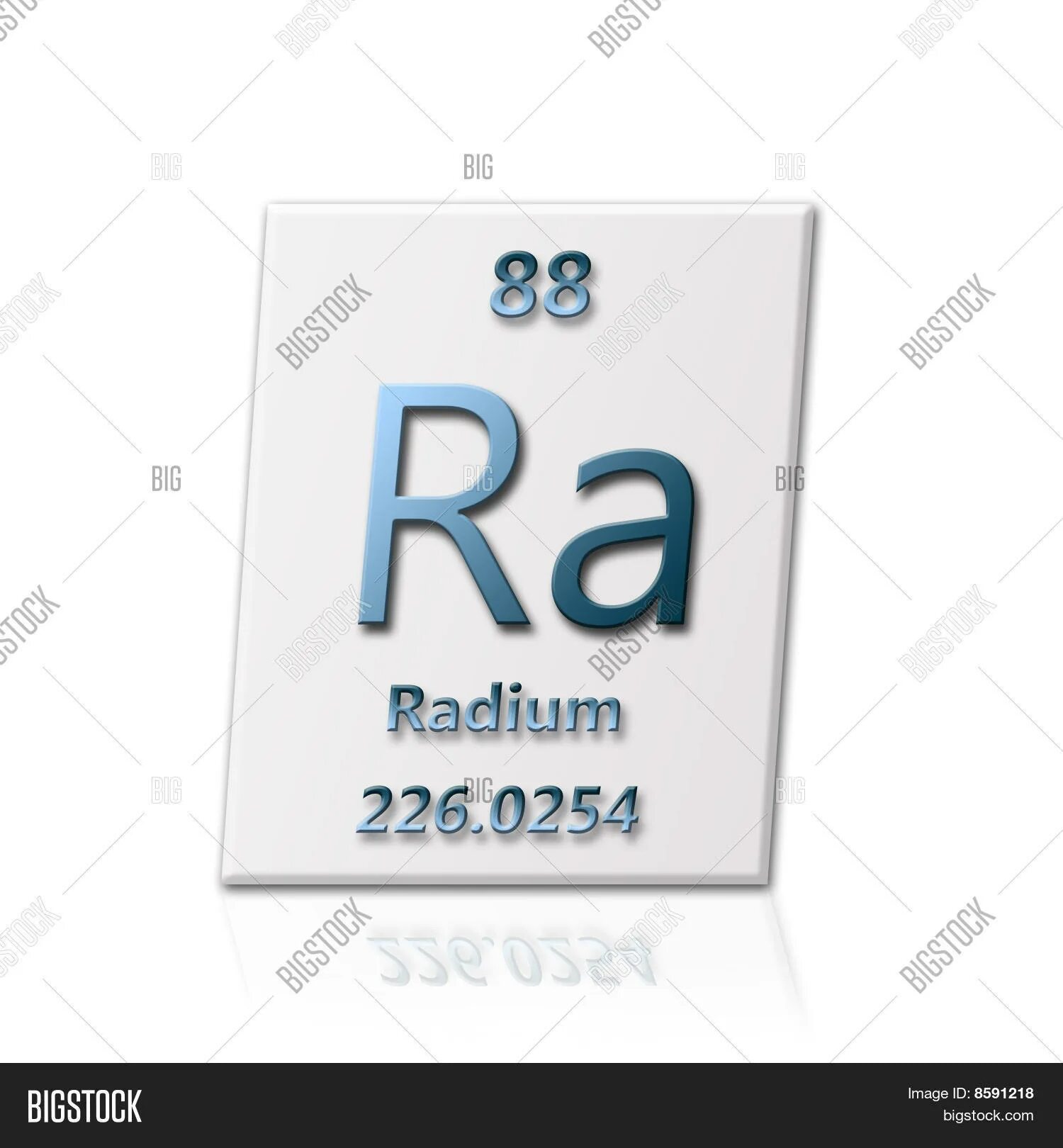 Радий что означает. Радий химический элемент. Радиоактивный элемент Радий. Радий 225. Радий химический элемент в таблице.