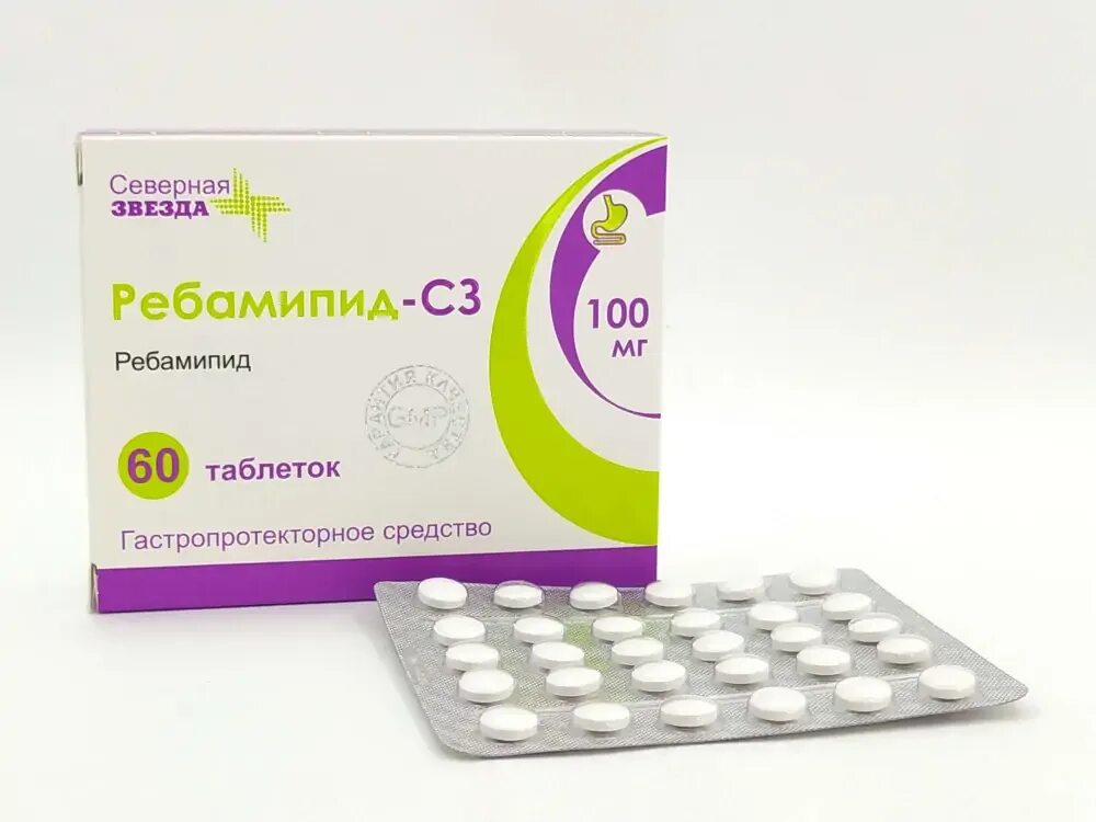 100мг №90. Ребамипид-с 90шт. 100мг n30. Соликса-ксантис таблетки, покрытые пленочной оболочкой аналоги. Ребамипид канон таблетки покрытые пленочной оболочкой.