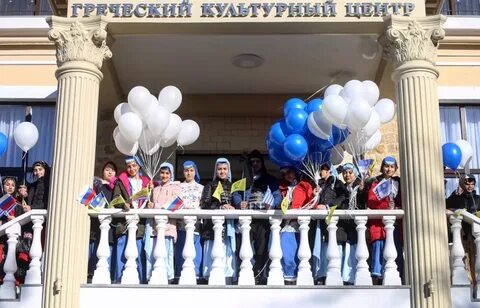 Греческий культурный