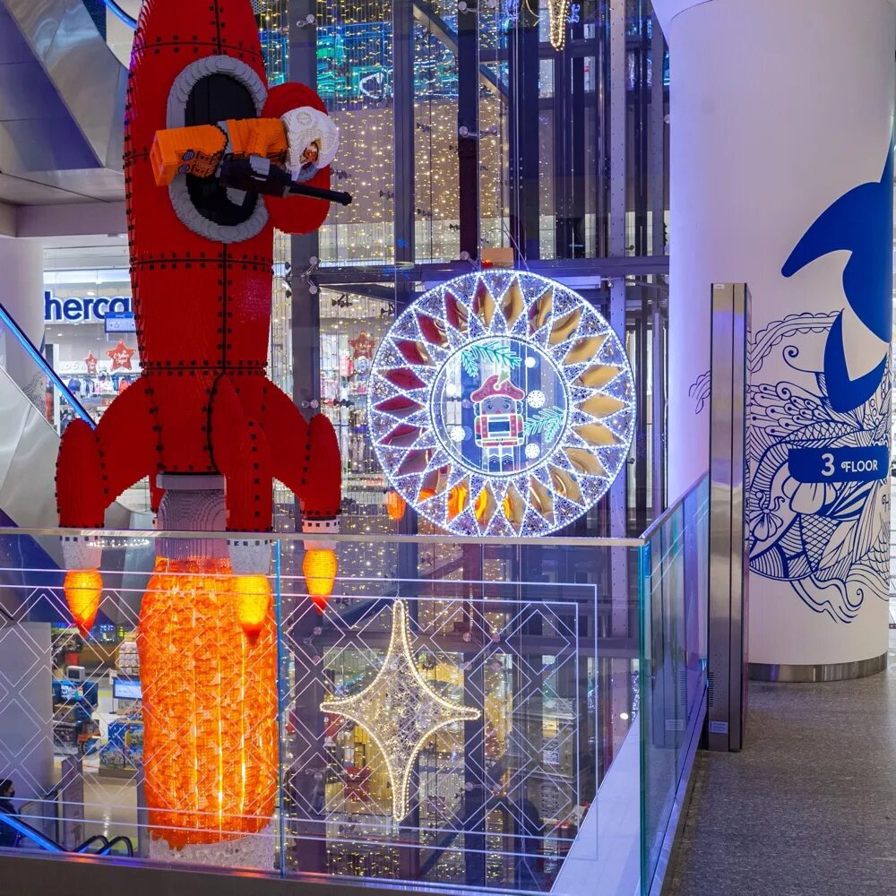 «ракета» в цдм на лубянке. Часы в цдм на лубянке. Часы работы цдм 1 января. Центральный детский мир на лубянке игрушки. Часы работы цдм 1 января.