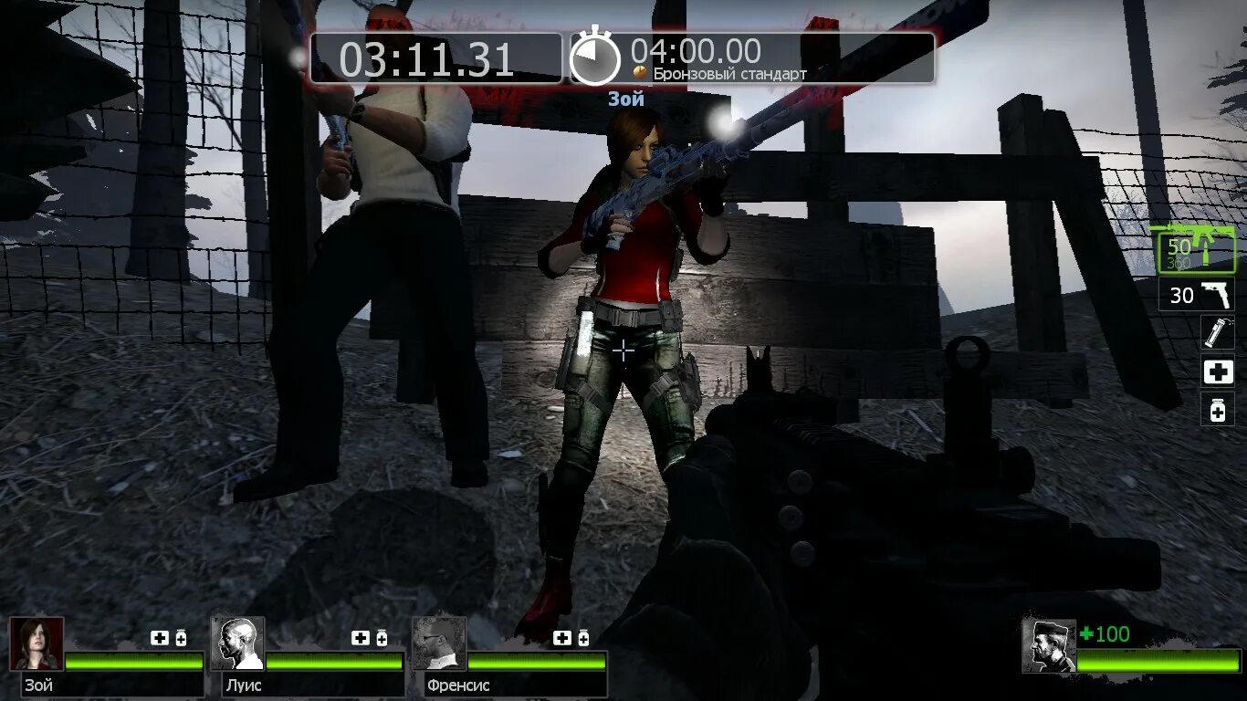 Луис из left 4 dead. Steam is not running left 4 dead. Left 4 dead steam is not running. Left 4 dead steam is not running. Steam is not running.