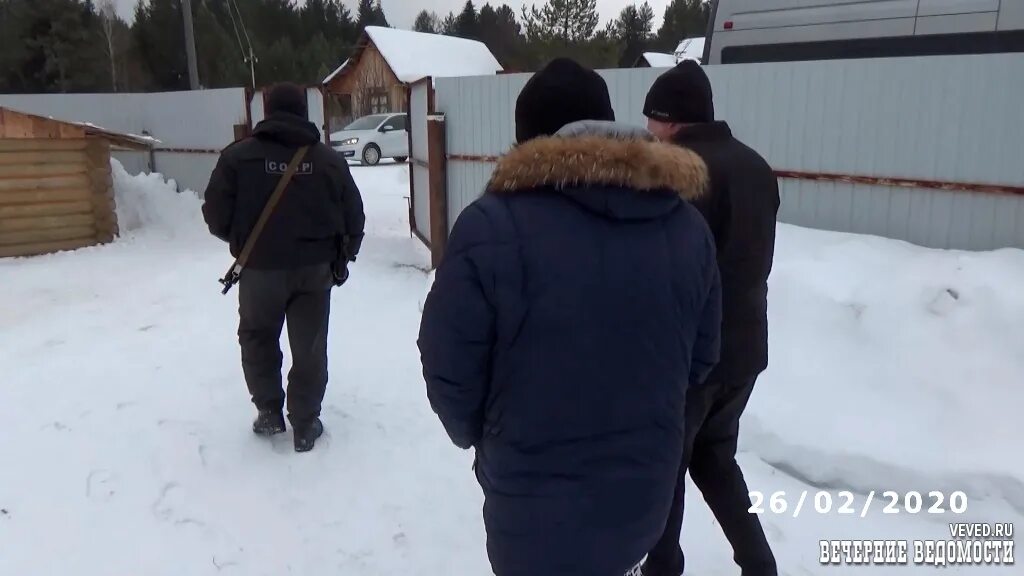 Задержали смотрящего. Задержали смотрящего