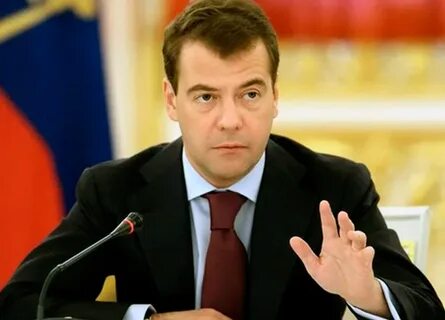 Когда медведеву день рождения