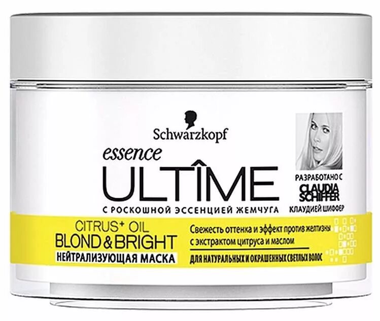 Schwarzkopf Essence ultime. Essence ultîme Omega Repair. Маска для волос Омега.