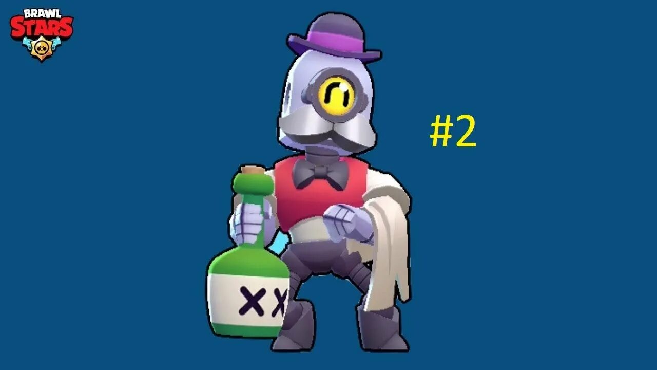 Барлея. Барли из brawl stars. Барли браво старс. Бравл старс волшебник барли. Барли браво старс.