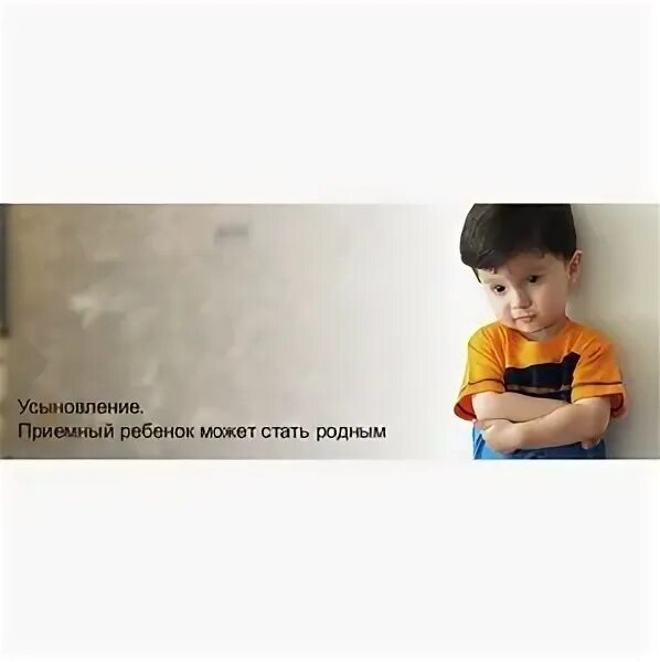 Дети оставшиеся без родителей. Медведовский детский дом тимашевский район фото в хорошем качестве. Фотографии с 11 съезда руководителей для детей сирот. Дети сироты рисунки. Дети оставшиеся без попечения родителей рисунок.