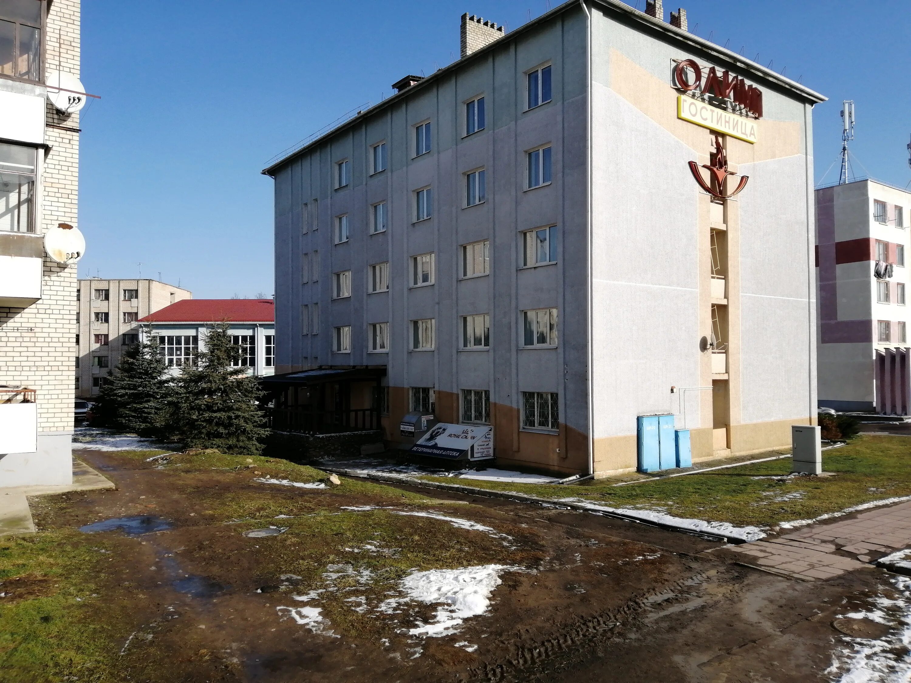 23. 23. Логойск гайненская. Минская область город логойск. Логойск гайненская.