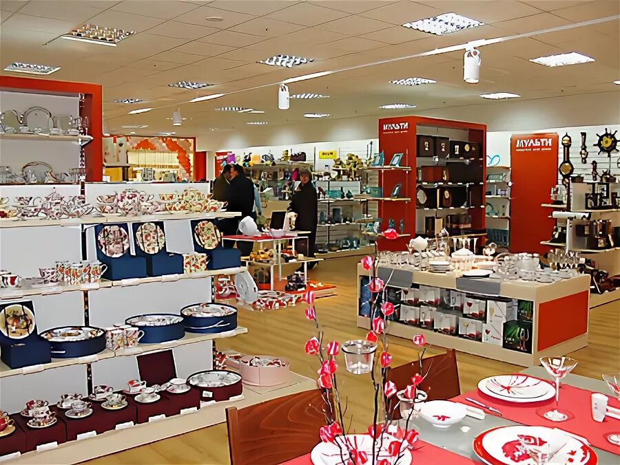 Мультибум магазин. Магазин мульти первомайская. Магазины мульти. Мульти сувениры магазин. Multi boom тольятти.