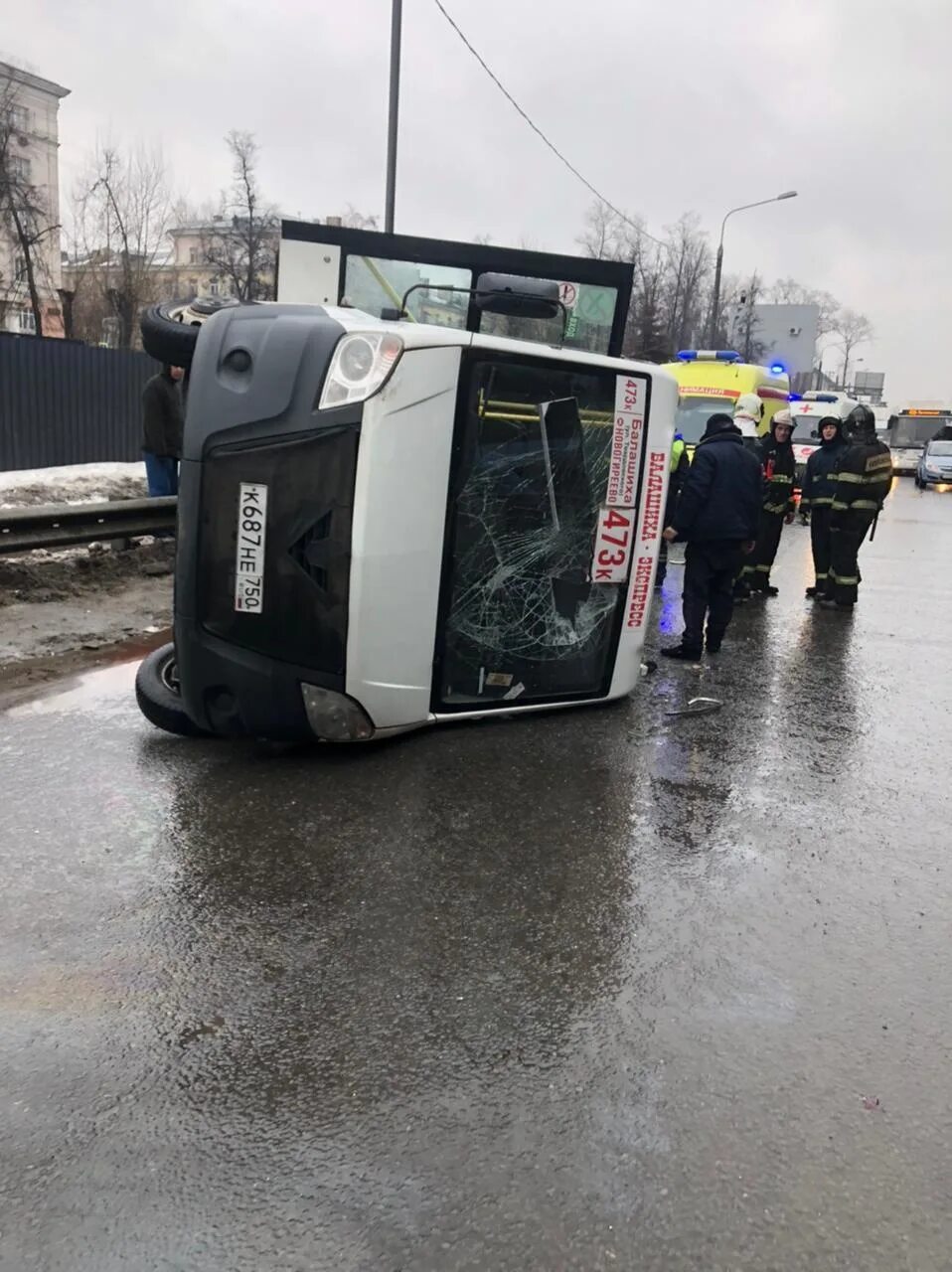 Шоссе Энтузиастов Балашиха ДТП. Авария Балашиха шоссе Энтузиастов. Авария маршрутка Балашиха. ДТП С маршруткой Балашиха.