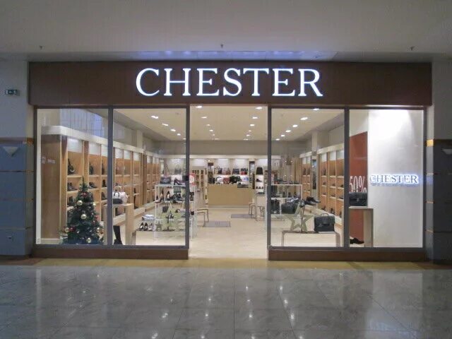 честер магазин обуви астрахань. ул дворянская обувной честер. Chester магазин. честер обувь адреса. честер сургут аура.