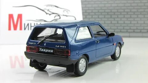 Таврия 1