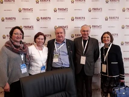 Ранхигс реклама и связи с общественностью