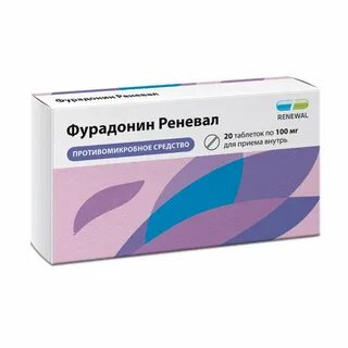 Диклофенак реневал
