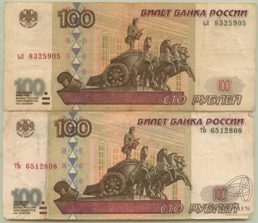 220 руб