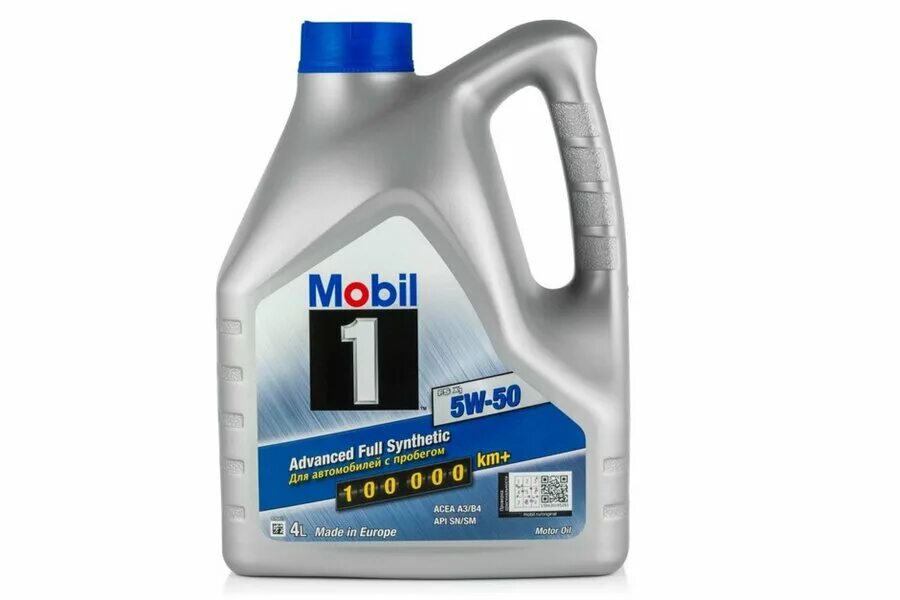 0 w 50. Mobil 1 FS 5w-30. Mobil -1 FS 5w40 4л. Mobil 1 ESP 0w-30 4л. Mobil 1 5w50 4л..