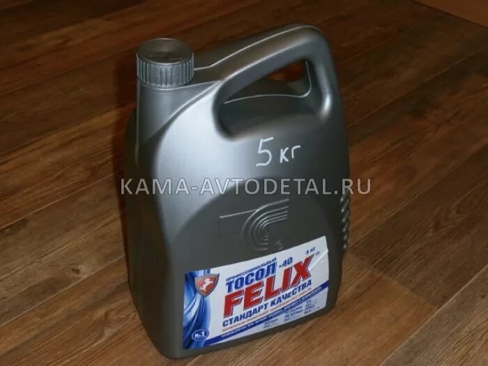Тосол felix 40. Тосол felix 40