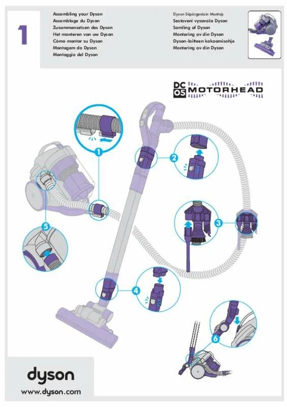 Насадки дайсон инструкция. Dyson dc05 Motorhead. Пылесос Дайсон dc05. Пылесос Dyson dc29. Дайсон DC 05.