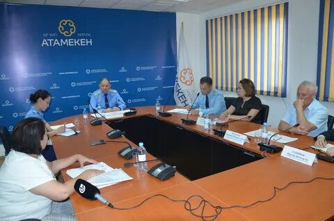 Новости атырау