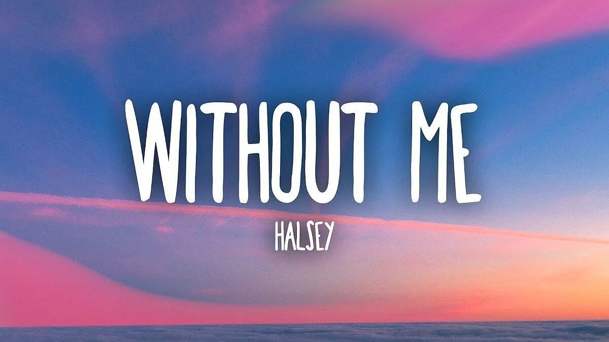 Эминем робин. Эминем визаут. Холзи визаут ми. Juice world halsey. 3 without me.