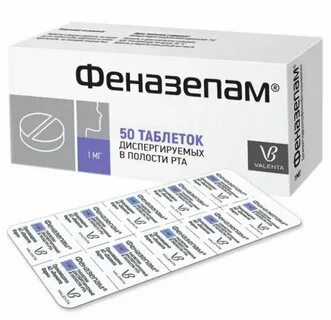 1 мг таблетки это сколько