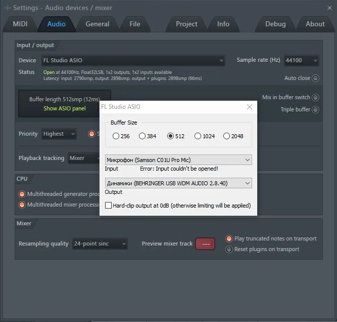 Input error