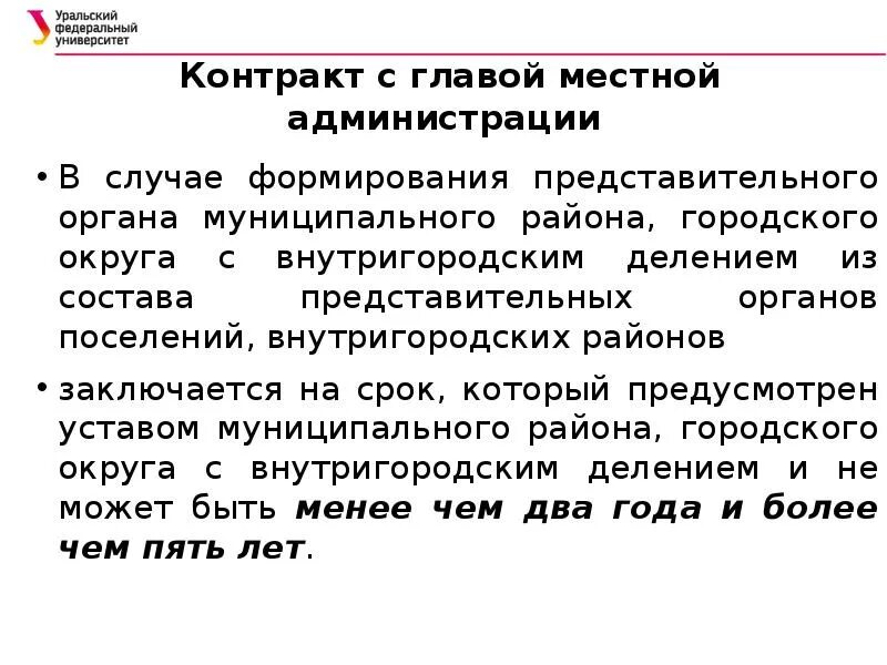 Сформировать случай