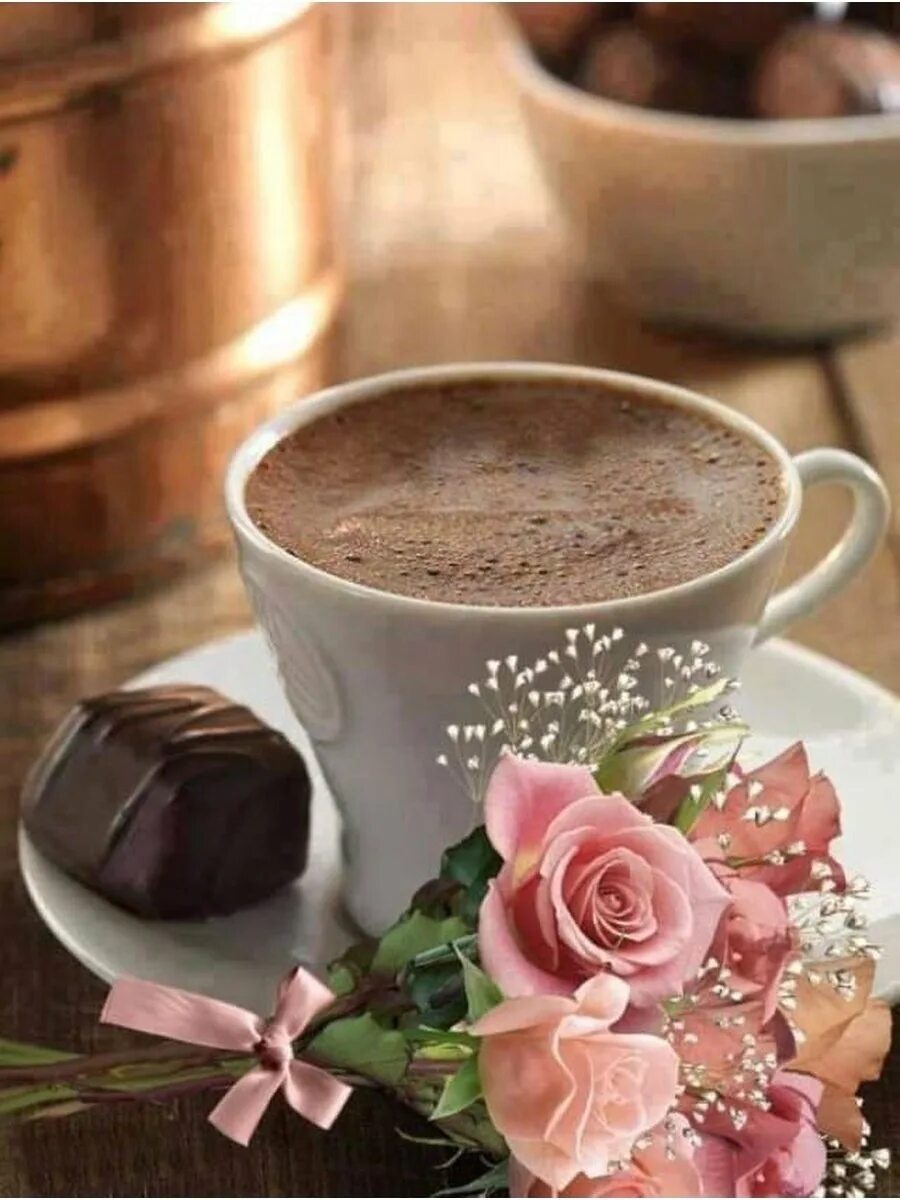 Кофе и хорошее настроение. Чашечка кофе для настроения. Доброе утро кофе. Доброе утро хорошего дня кофе. Доброе кофейное утро.