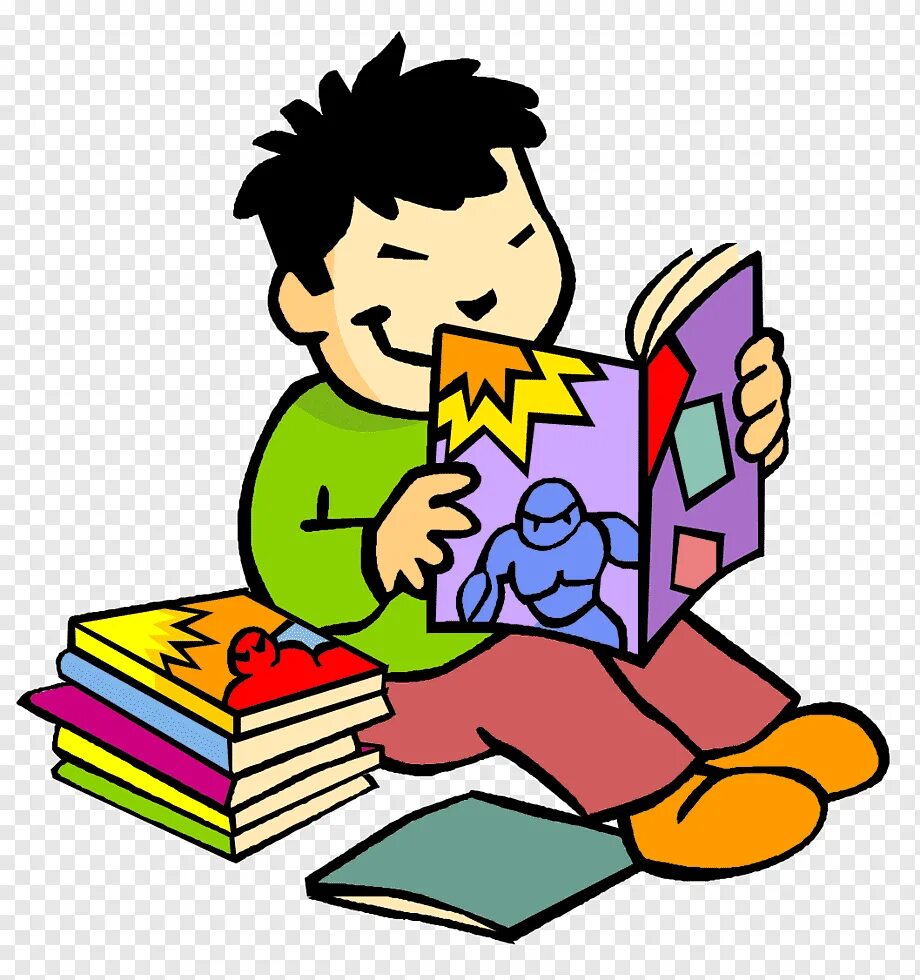 To read a subject. Комиксы для детей читать. Read картинка для детей. Дети читают книги клипарт. Человек читает комикс.