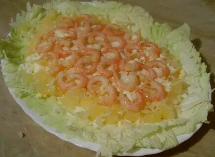 Рецепт салата креветки с ананасом и сыром