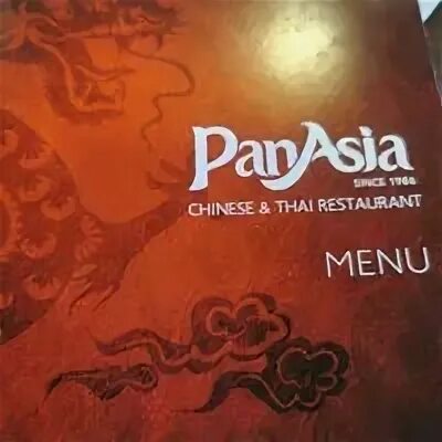 Pan asia ул октябрьской революции 3. Пан Азия Уфа ресторан. Pan Asia Уфа. Пан Азия Уфа. Реаторна Пан Азия Уфа.