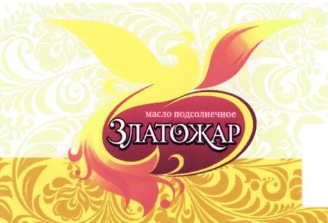 Сто жар
