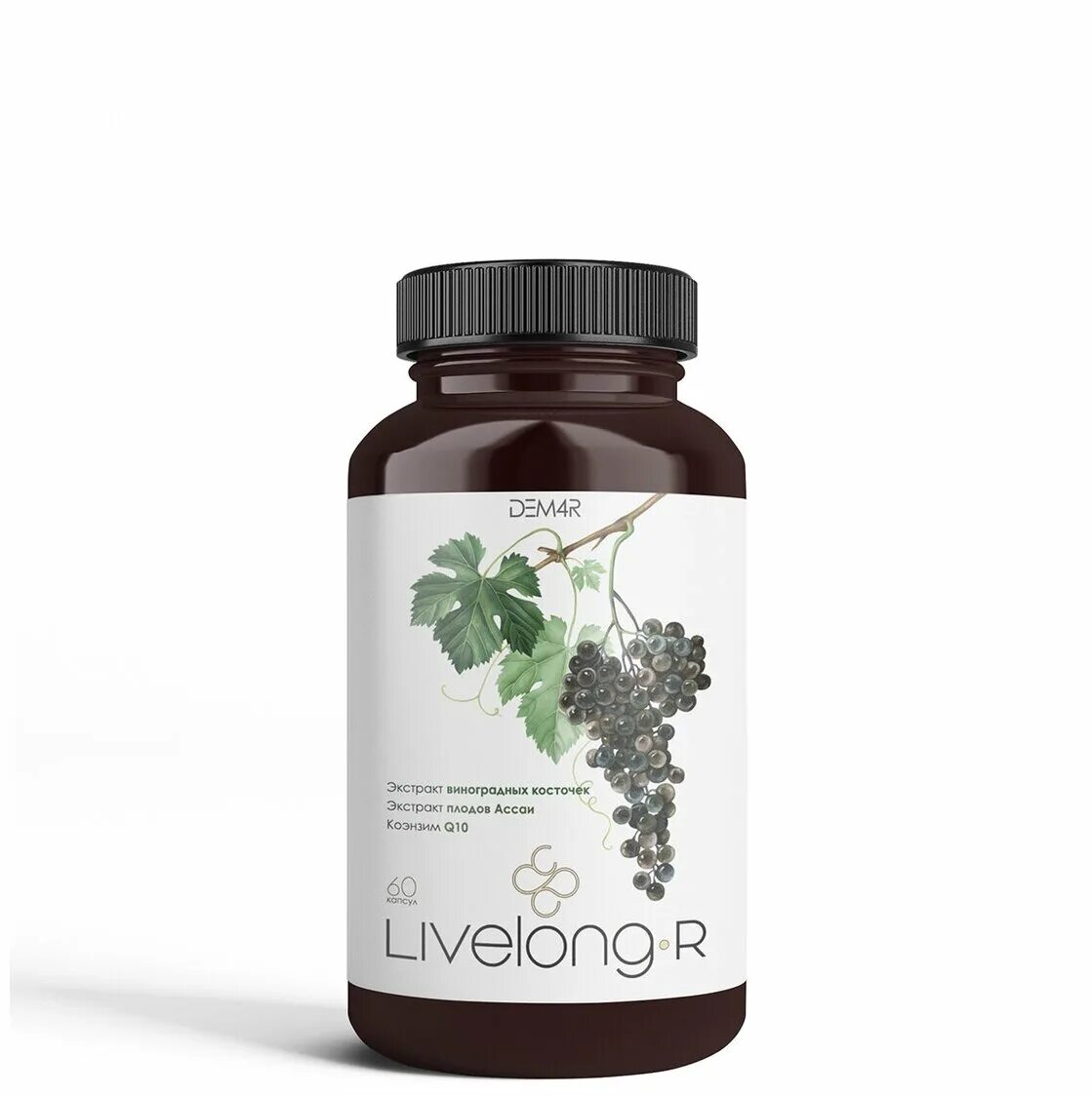 Активный обновляющий комплекс для шеи и декольте 20 мл n. S r complex. K. Витамины rule 1 train daily. Рублёво архангельское в 10.