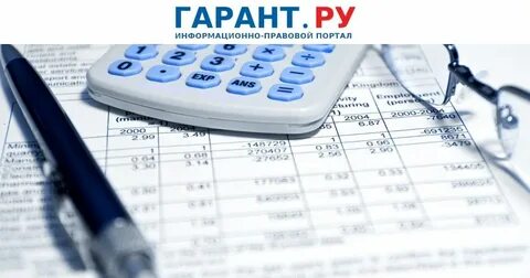 Налоговая отчетность финансовая управленческая