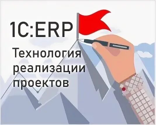 Своя технология