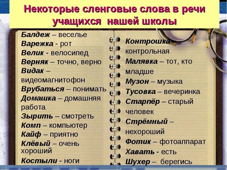 19 15 значение