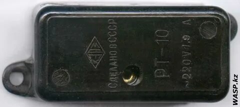 Рт 10 0 1