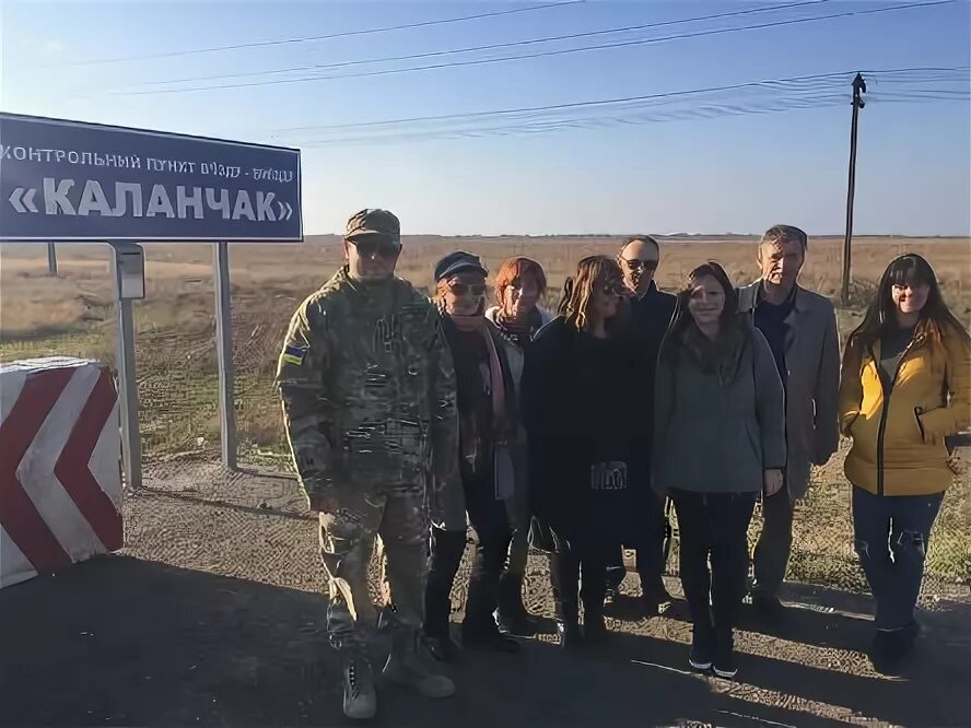 Новости каланчак. Новости каланчака. Новости каланчака. Каланчак херсонская область. Новости каланчака.