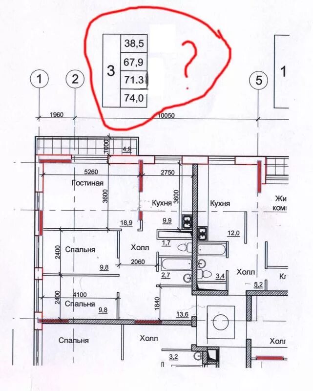 Условные обозначения площади квартир. Обозначения на планах бти нежилого помещения. Маркировка площади квартир. Обозначения на планировках. Посудомоечная машина условное обозначение на плане.